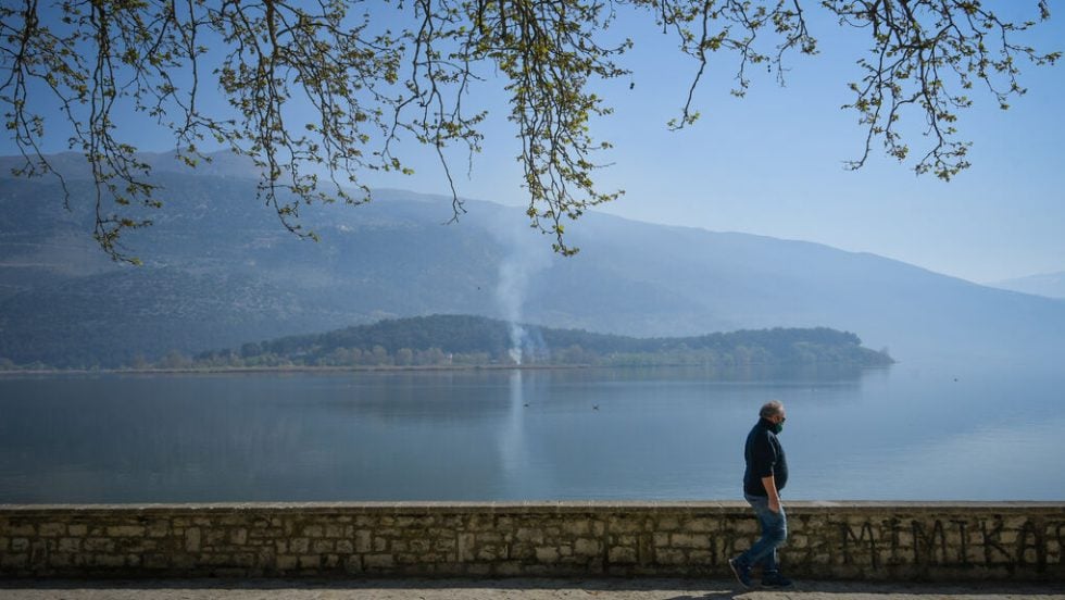 ioannina